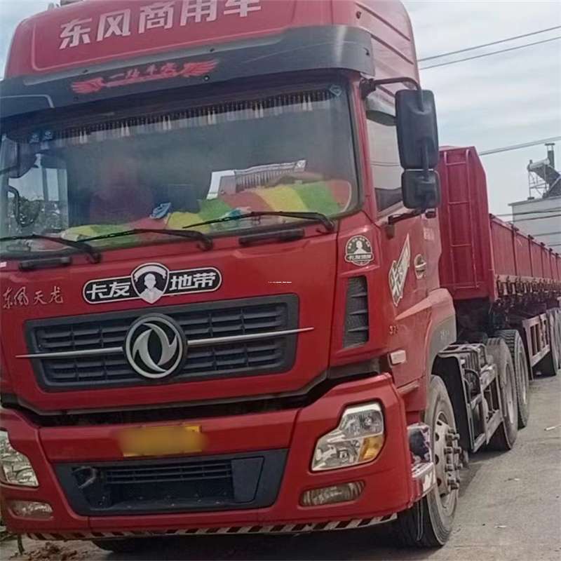 博尔塔拉到丽水物流公司——一站式服务，让货运更轻松